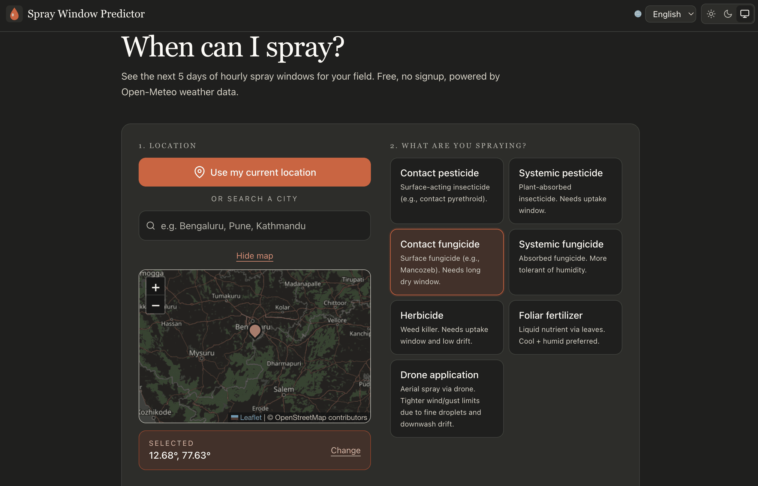 SprayPredict — 5-day agri-spray window forecast